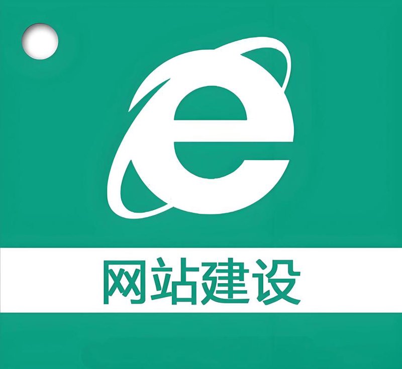 官网设计的重要性与发展趋势:引领企业步入数字新时代